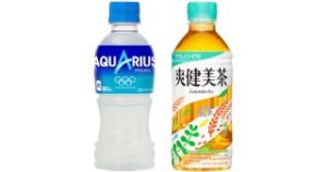 アクエリアス300ml 爽健美茶300ml いずれか1点