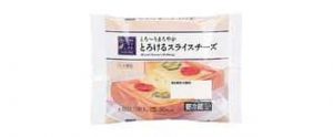 とろけるスライスチーズ 20円引き(アプリ)