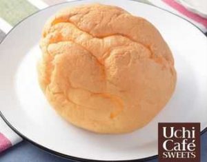 大きなツインシューなどのウチカフェスイーツ各種20円引き(スマニュー)