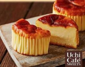 バスチーなどのウチカフェスイーツ各種20円引き(スマニュー)