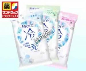 ビオレ 冷シート 20円引き(オトクル)