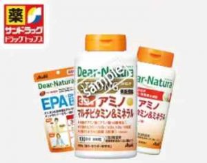 ディアナチュラ サプリメントシリーズ 10%OFF(オトクル)