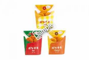 ポケチキ 100円割り引き(公式アプリ)
