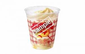 チーズケーキフラッペ 180円(公式アプリ)