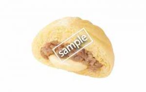 チーズ肉まん 50円割引