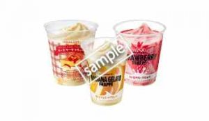 フラッペ各種 100円割り引き
