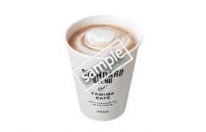ファミマカフェ 濃厚ココア 48円割り引き(公式アプリ)
