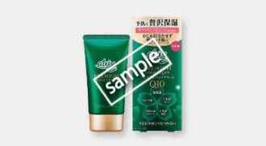 マトリックス プレミアムハンドクリーム 50円引き