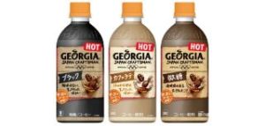 ホットジョージアジャパンクラフトマン微糖・ブラック・カフェラテ各440ml