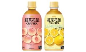 紅茶花伝クラフティーピーチティーorレモネード440ml