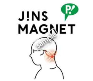 JINS MAGNET