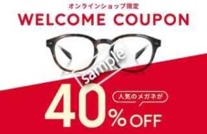 WELCOME COUPON 40%OFF