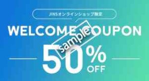WELCOME COUPON 50%OFF