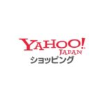 Yahoo!ショッピングのクーポン番号＆プロモーションコード一覧